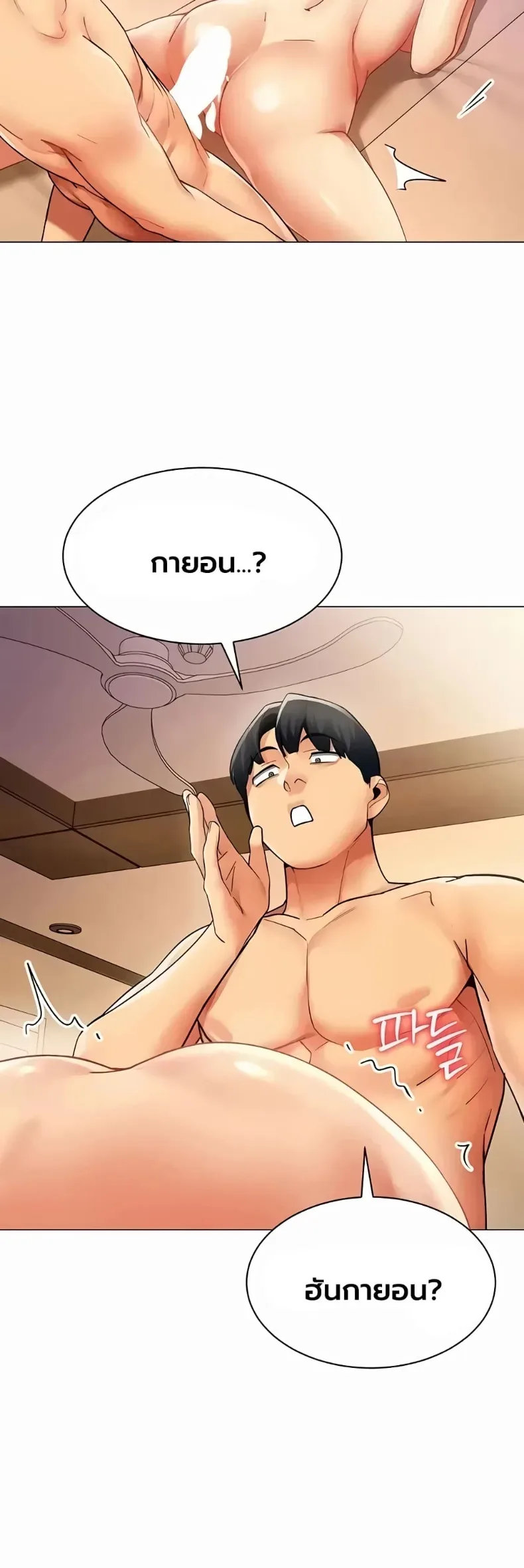 page-30