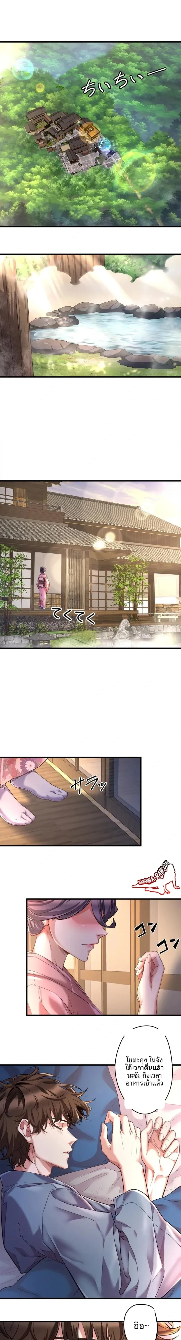 page-1