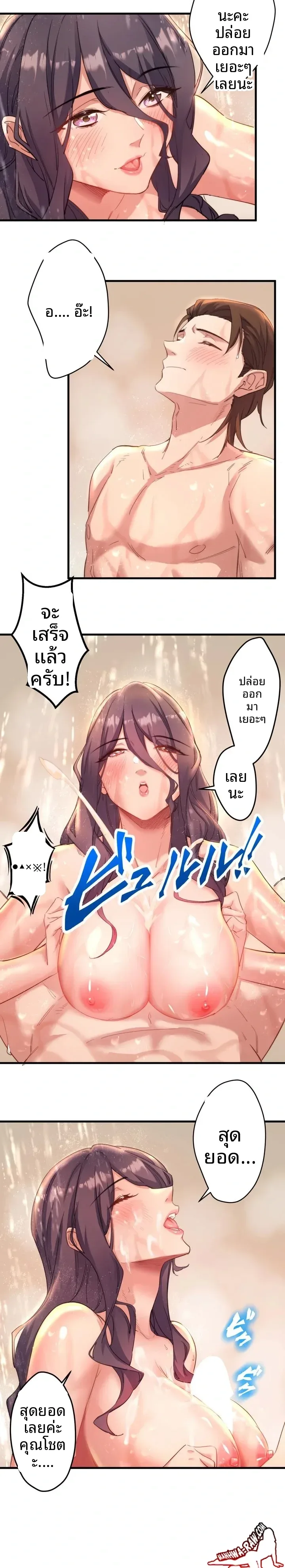 page-12