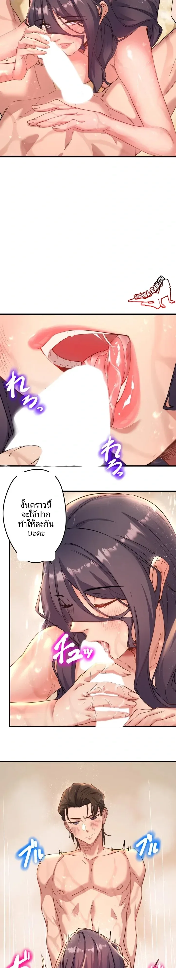 page-15