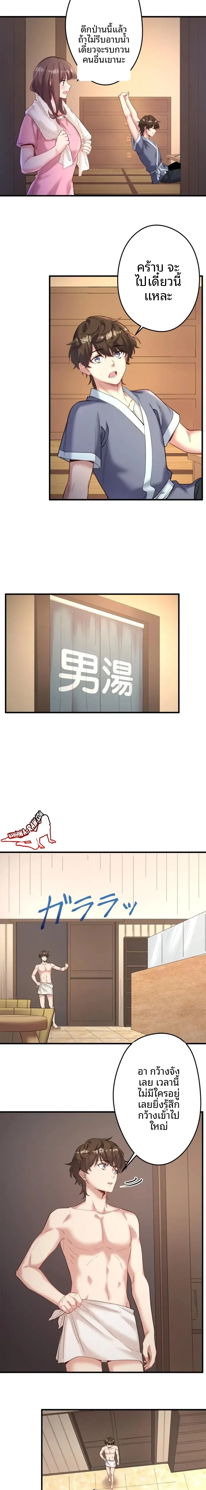page-17