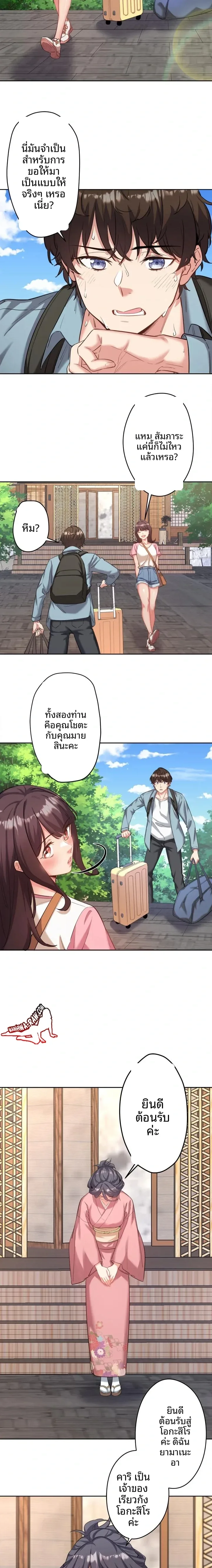 page-21