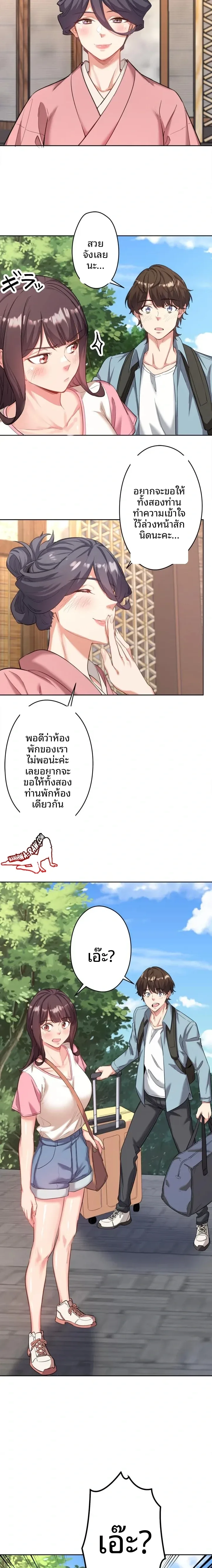 page-22