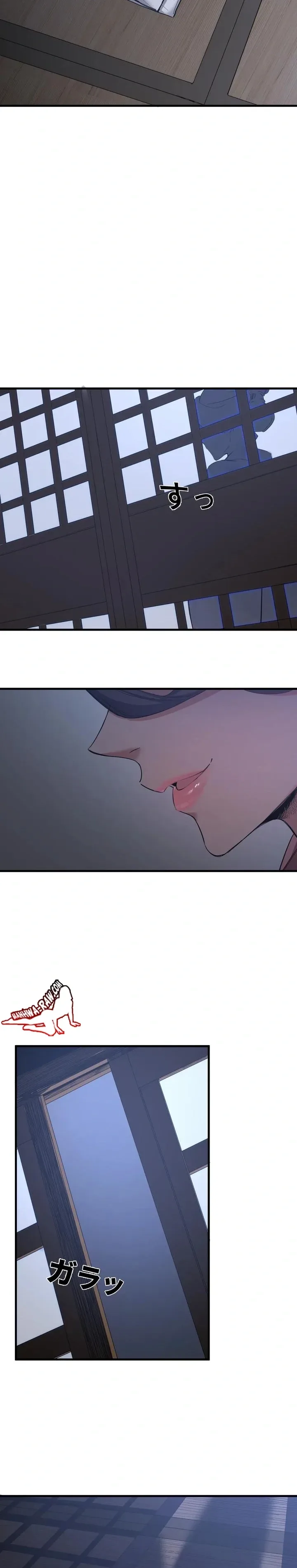 page-9