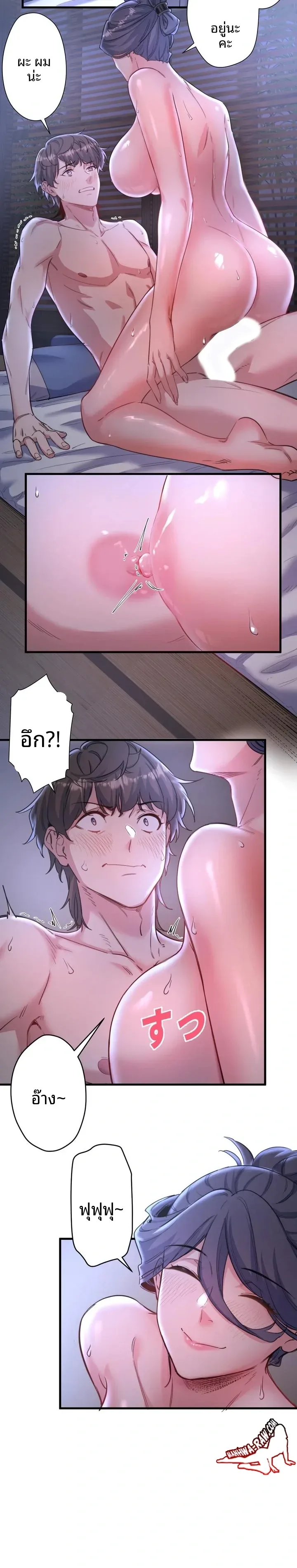 page-15