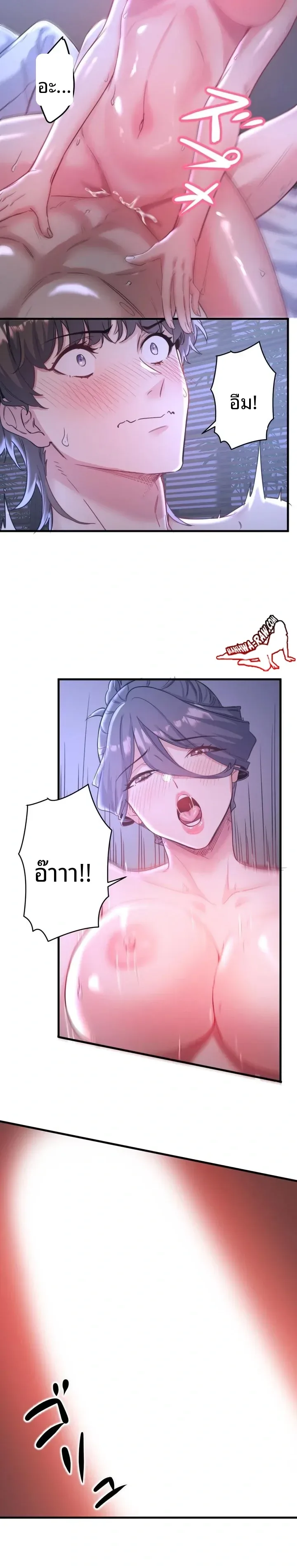 page-18