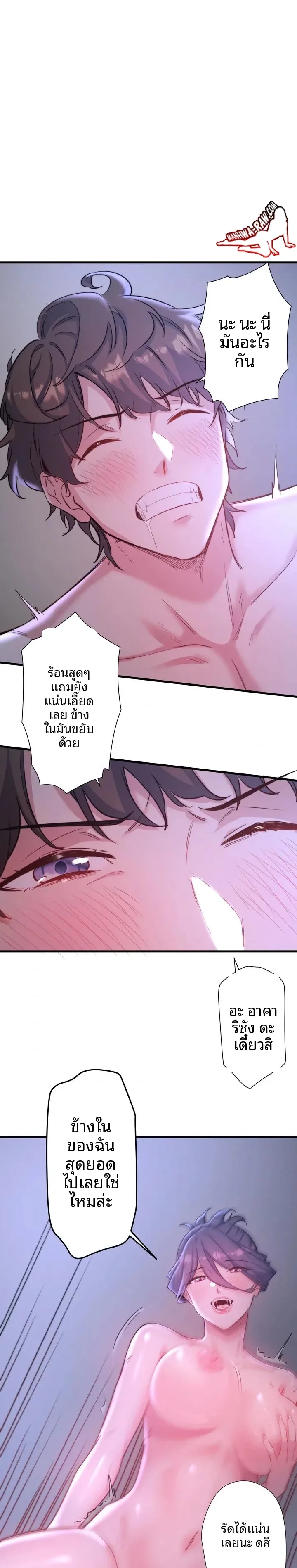 page-19