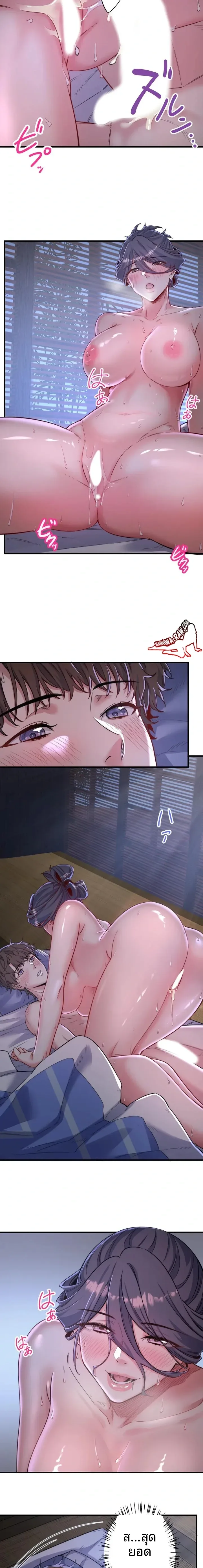page-15