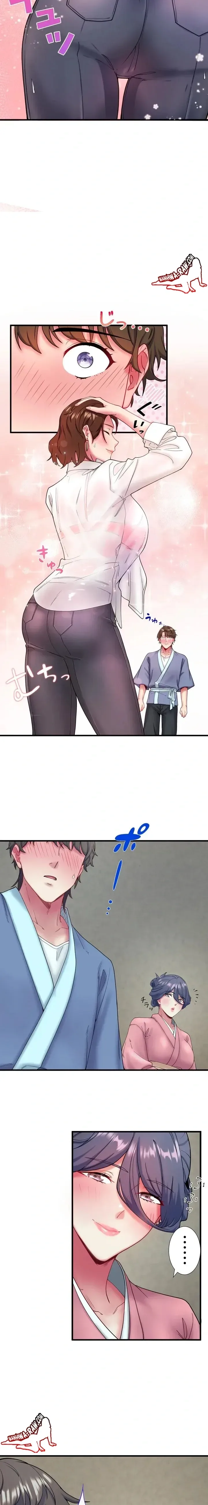 page-5