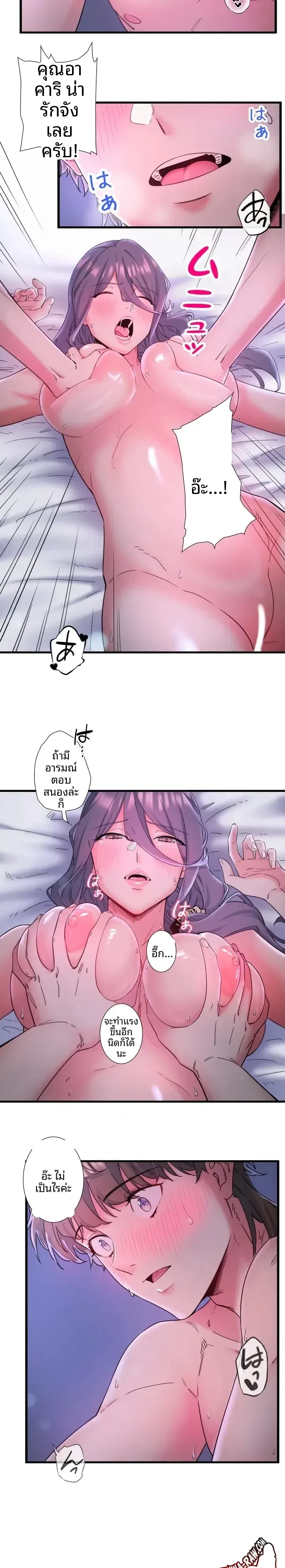 page-15