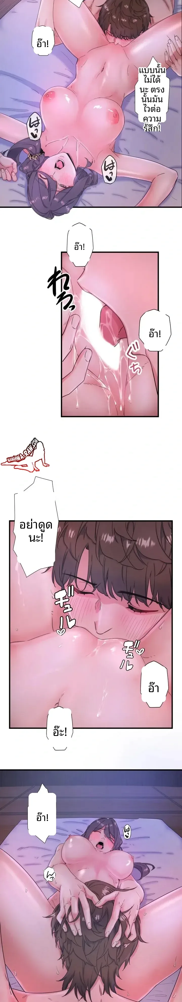 page-19