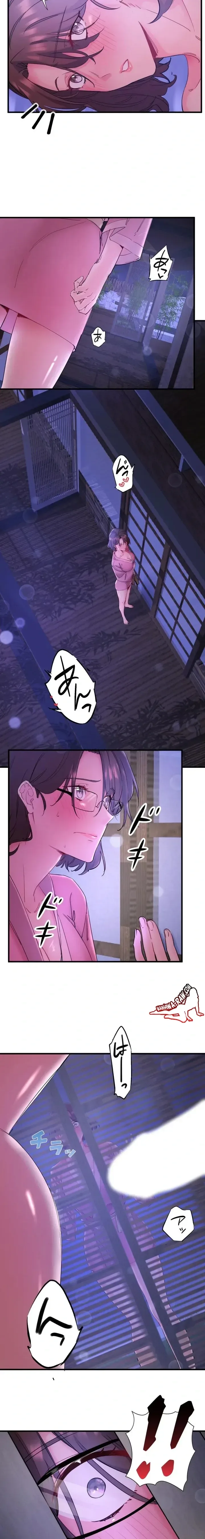 page-11
