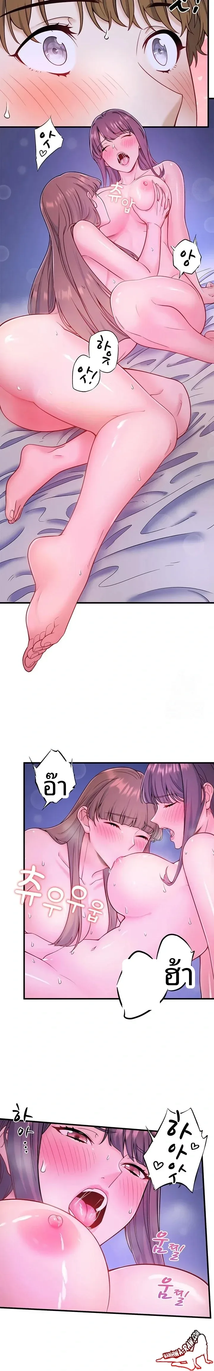 page-11