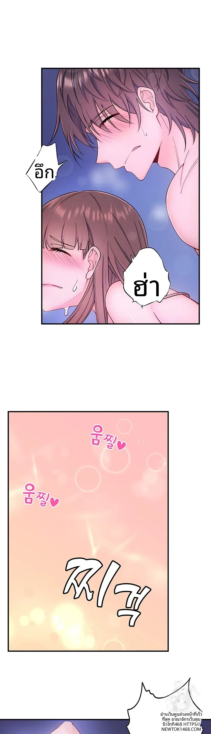 page-15