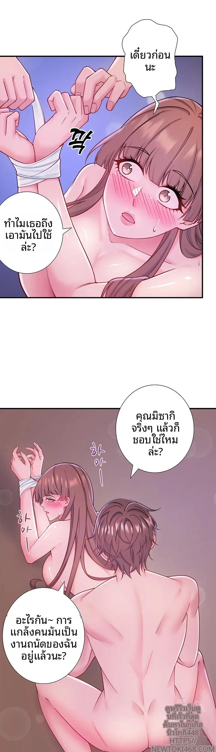page-18