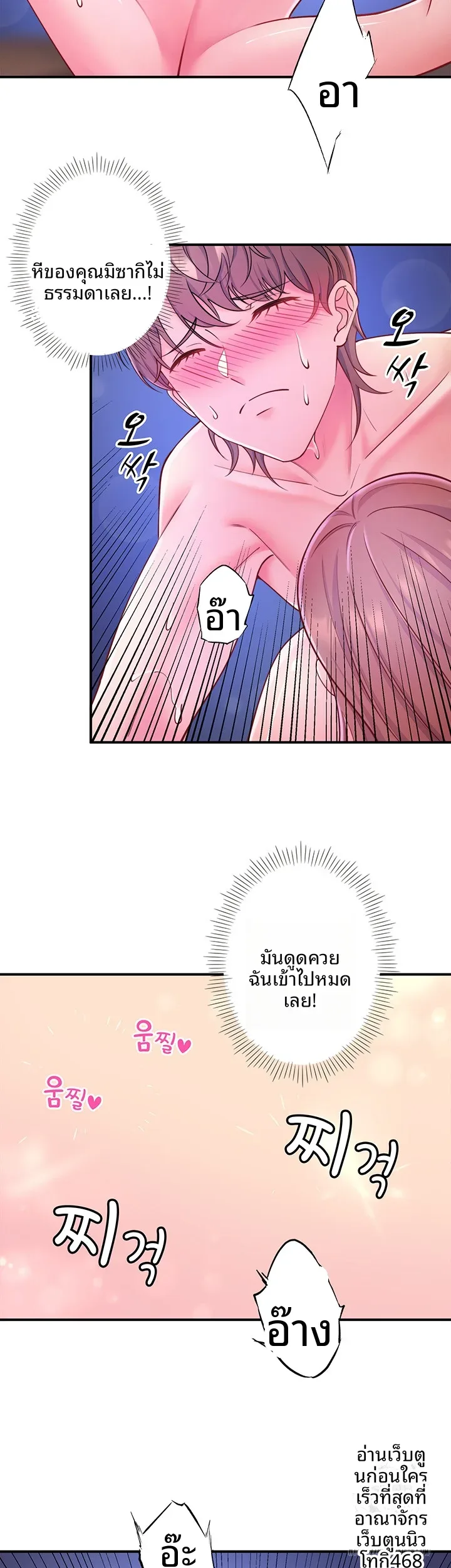 page-24
