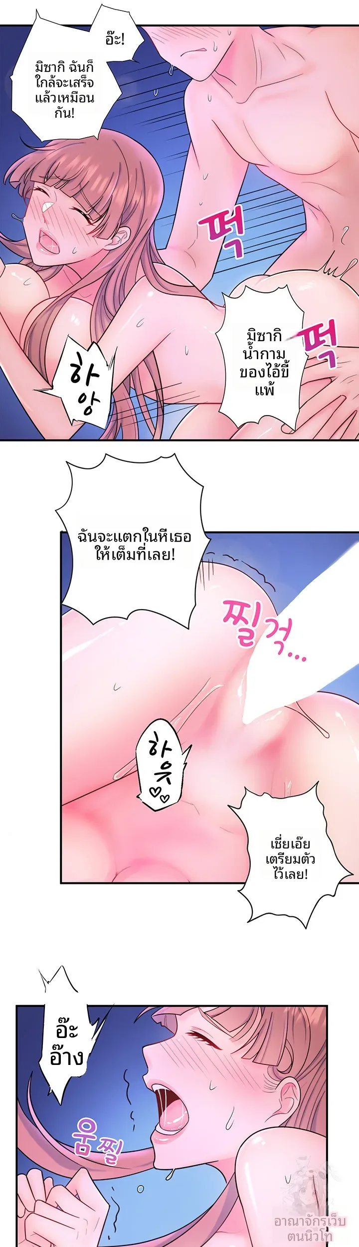 page-26