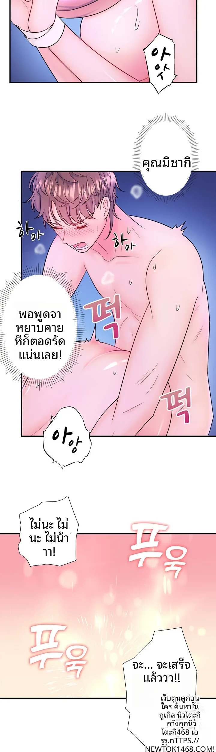 page-27