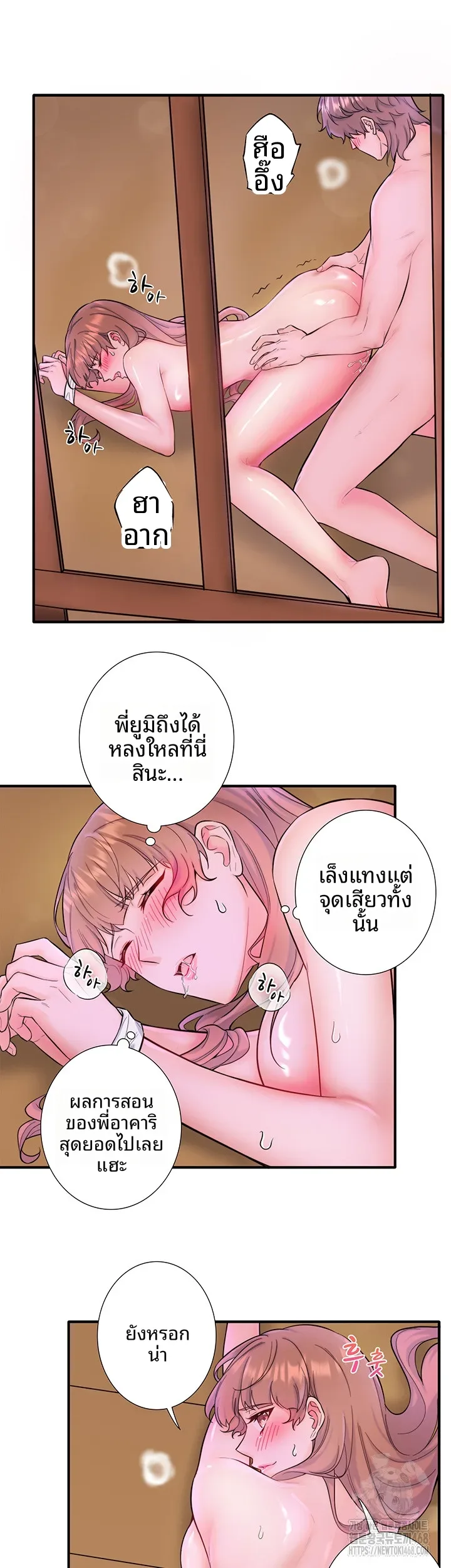 page-29