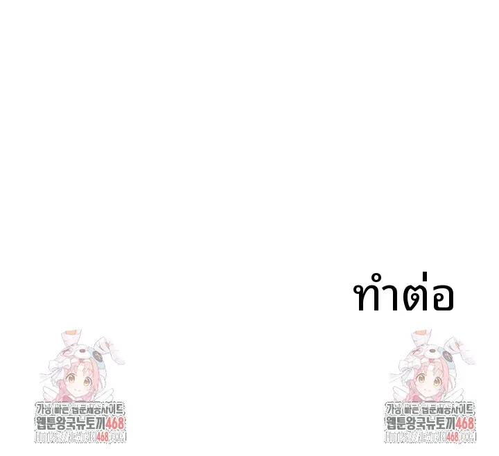 page-37