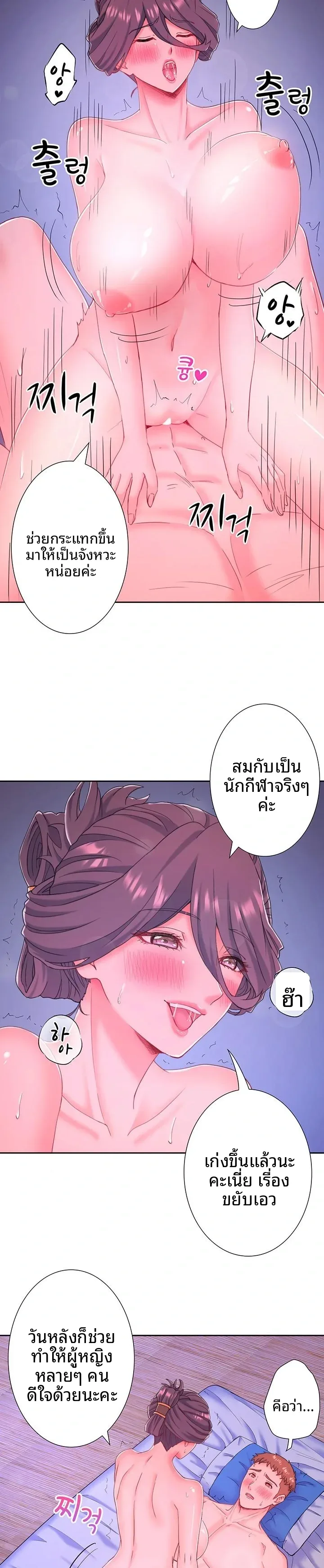 page-15