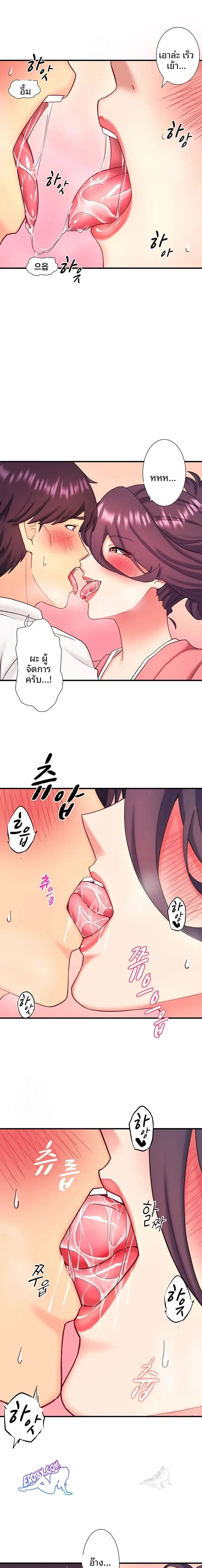page-11