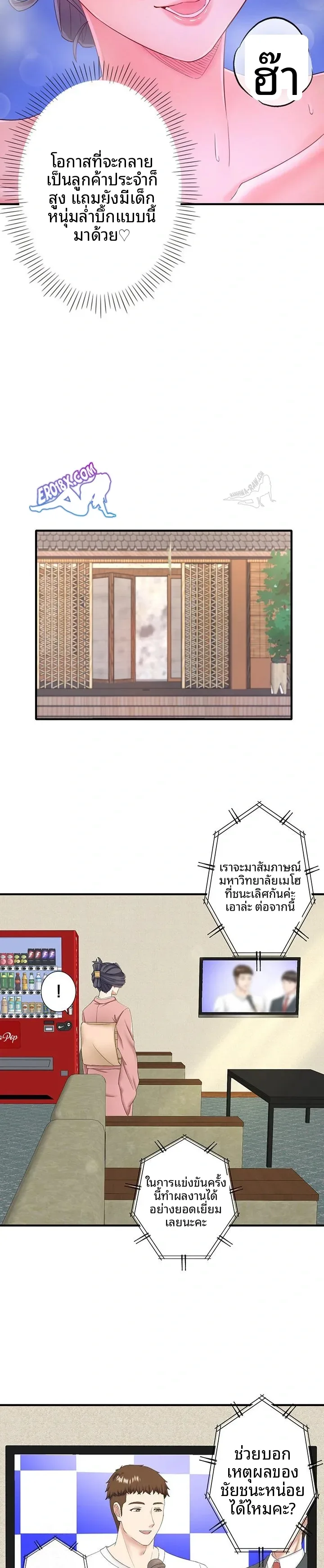 page-22