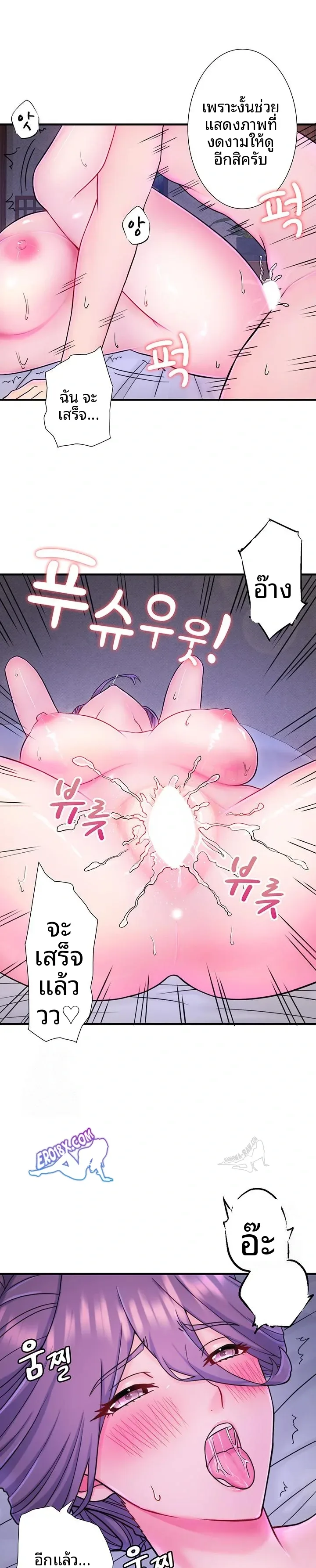page-15