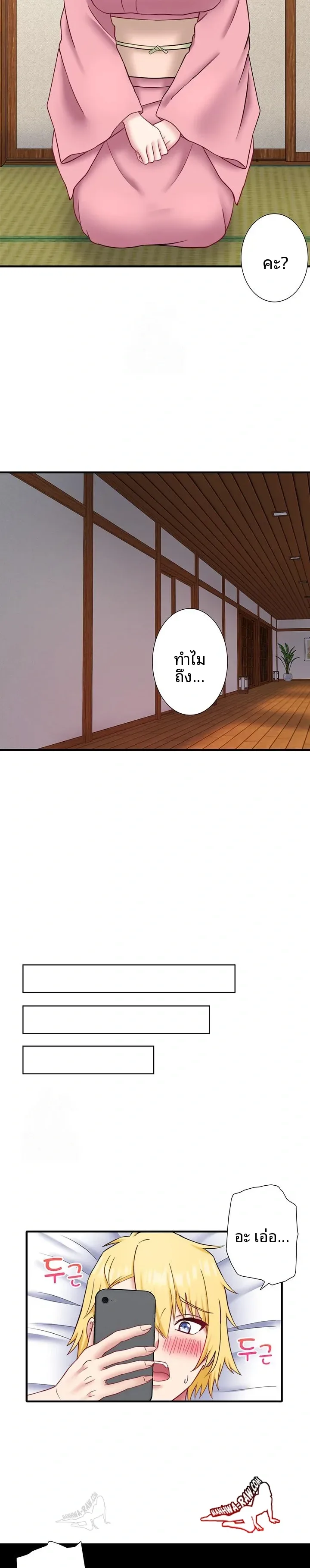 page-12