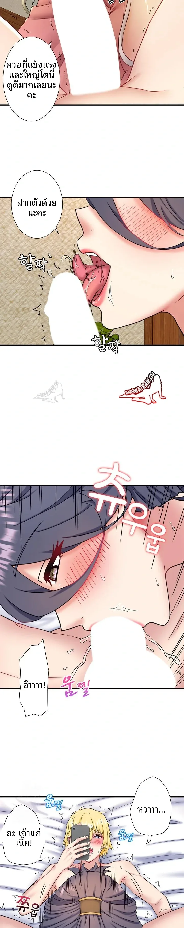 page-14