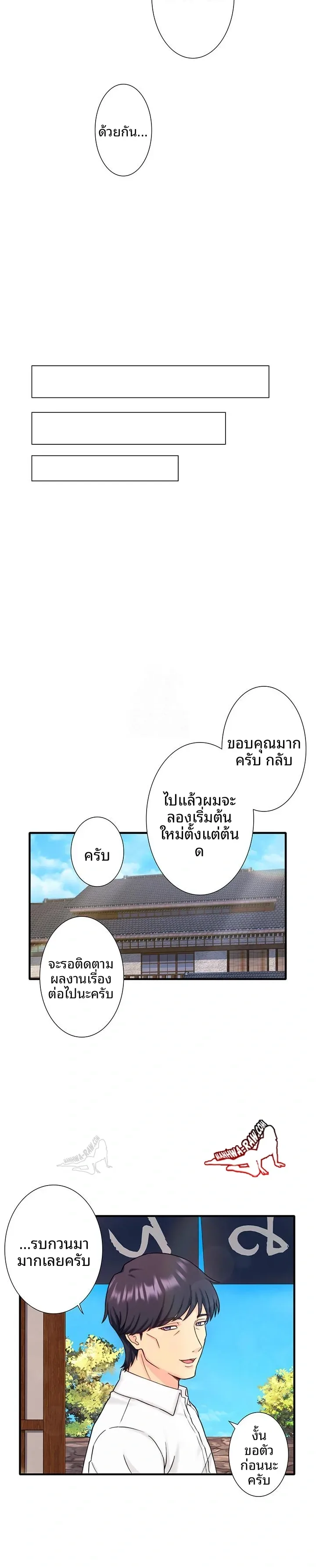 page-22