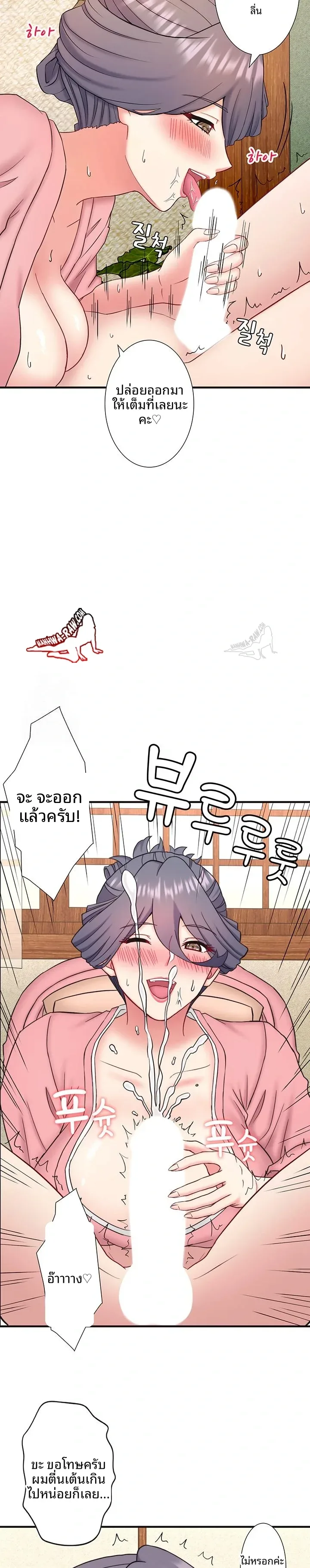 page-22