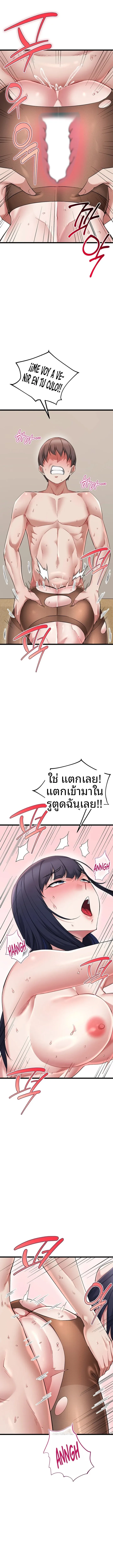 page-11