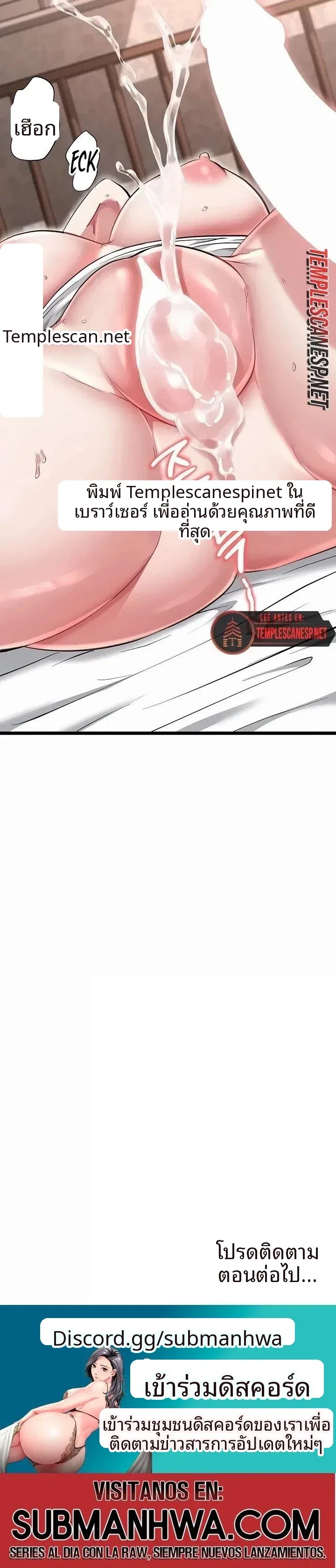page-16