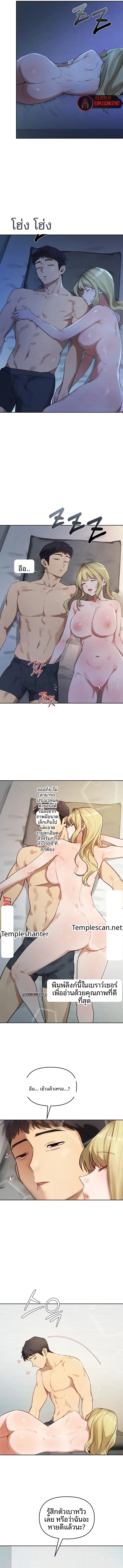 page-11