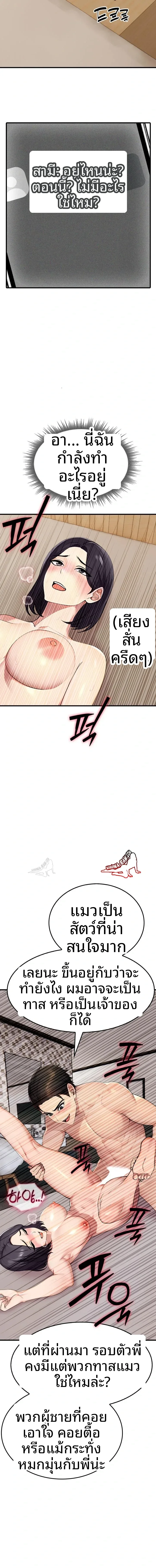page-15