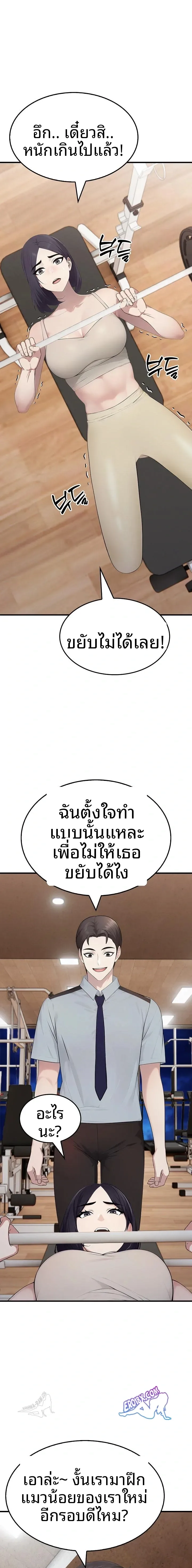 page-1
