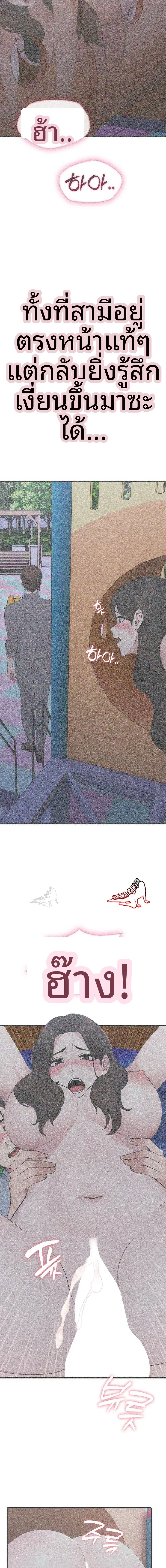 page-17