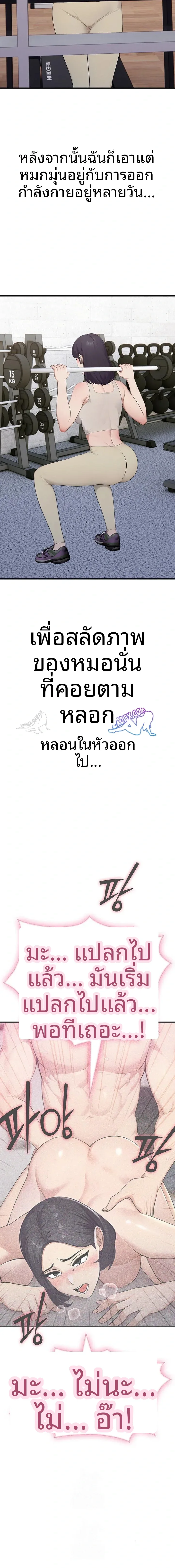 page-16