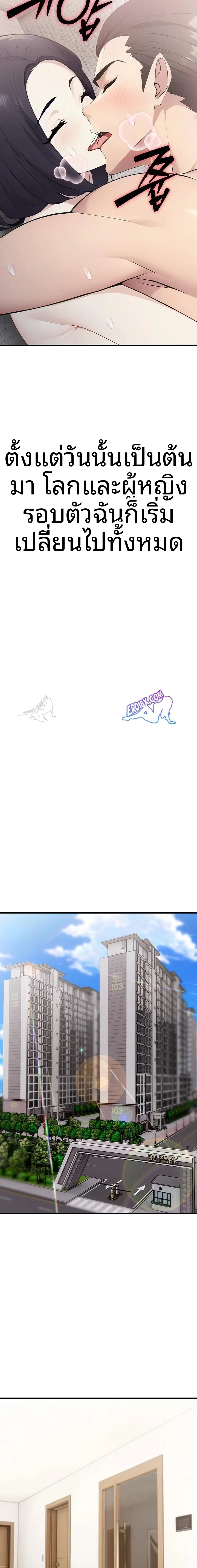 page-15