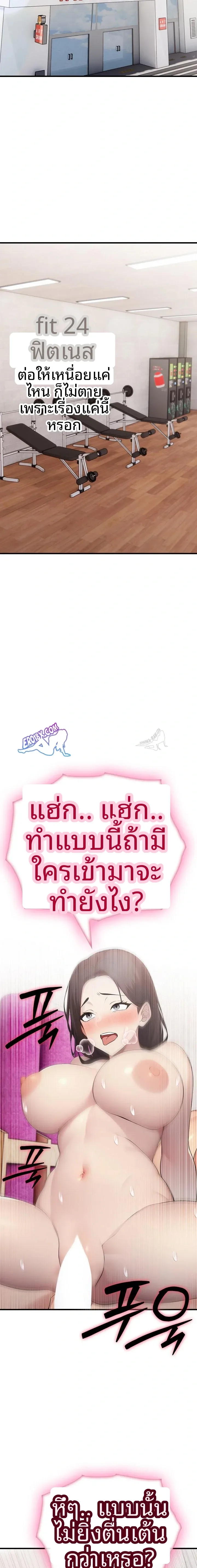 page-22