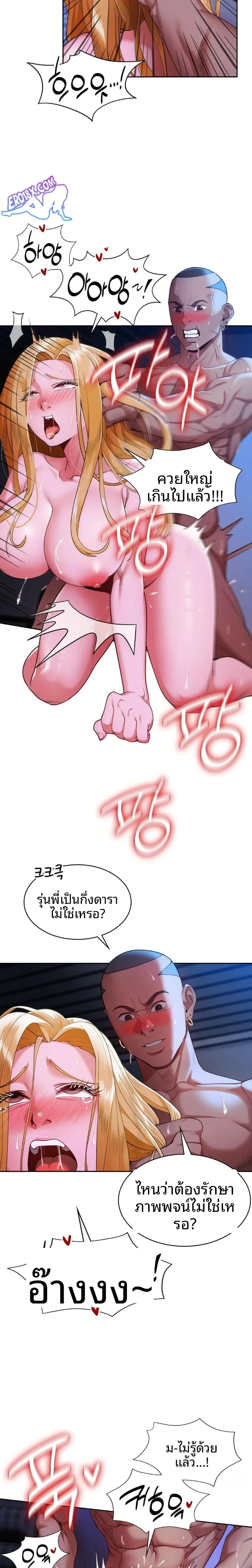 page-4