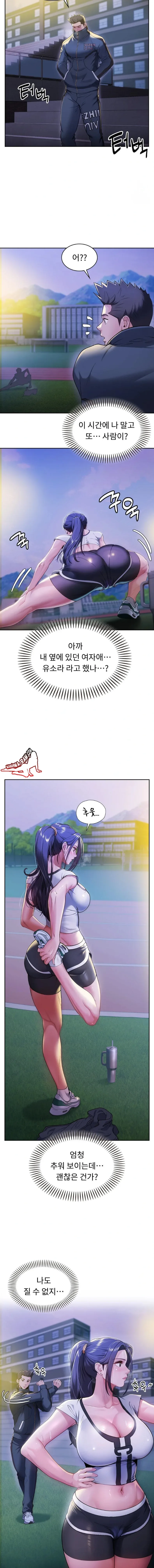 page-11