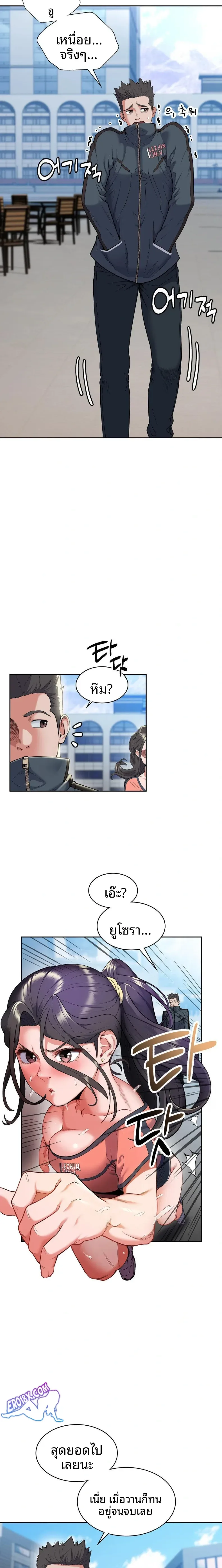 page-16