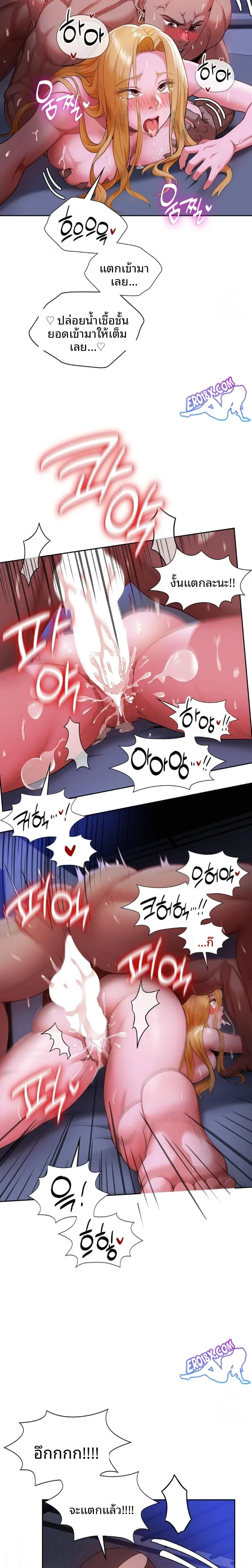 page-12