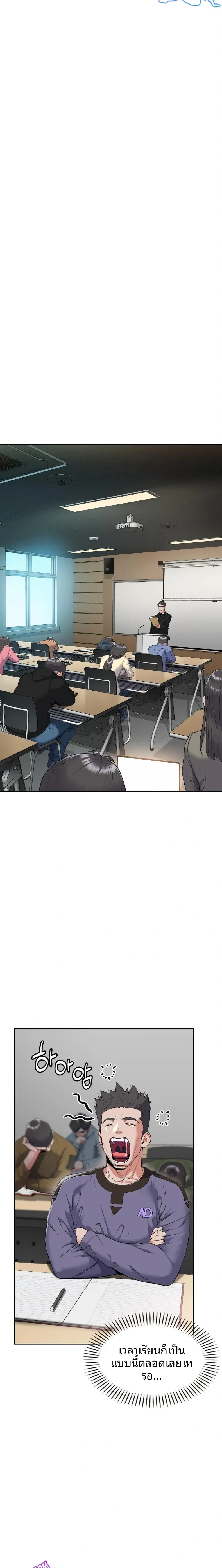 page-18