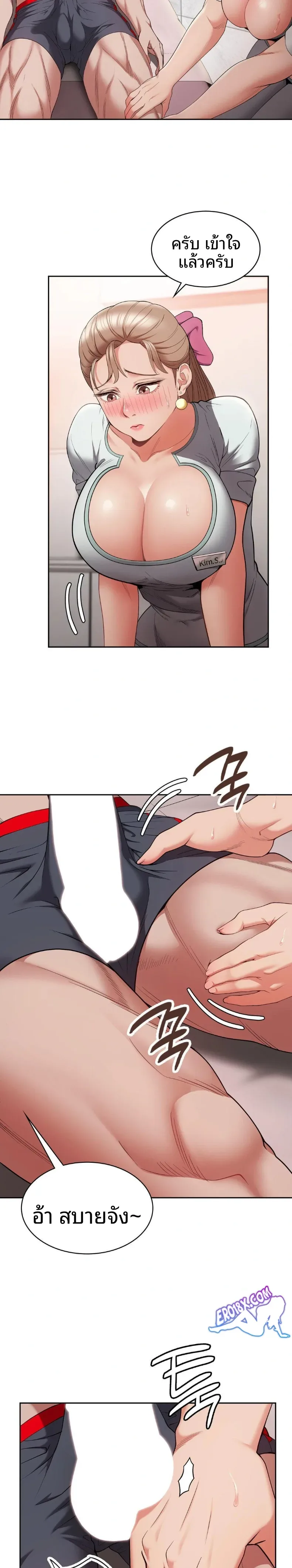 page-5