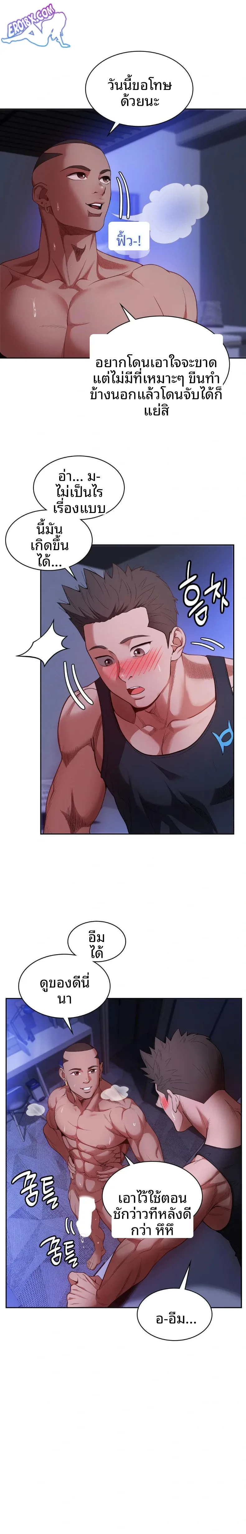 page-15