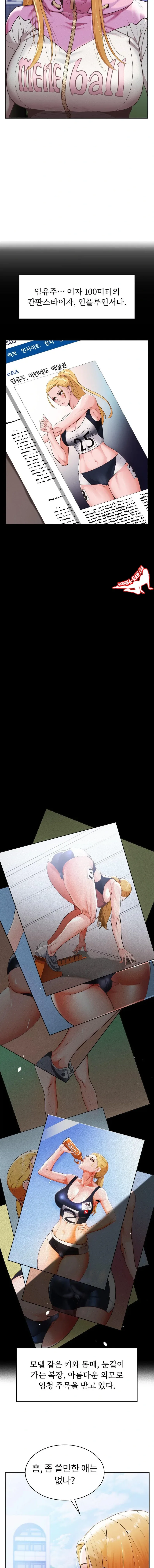 page-18