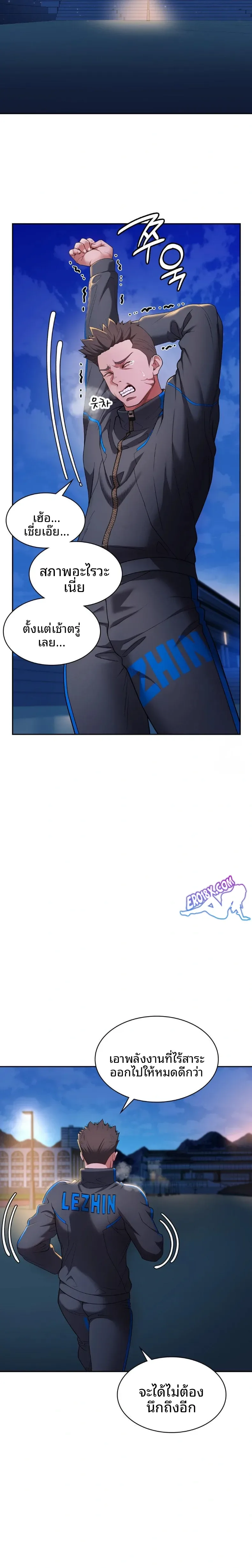page-19